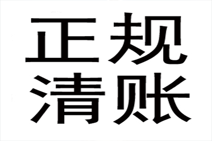 江苏某某实业有限公司与丁某某借贷争议案件